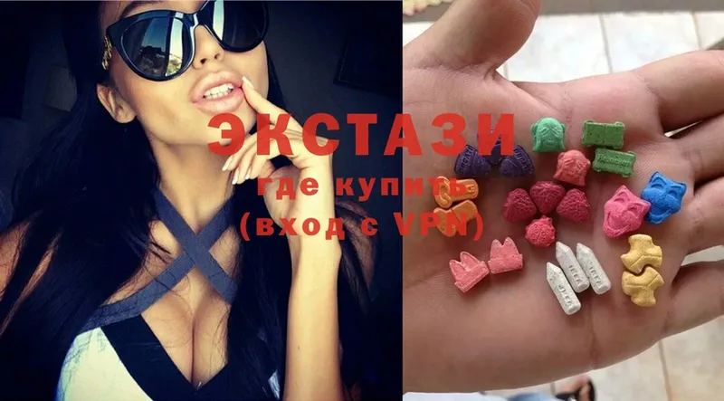 Ecstasy louis Vuitton  darknet клад  Алейск 